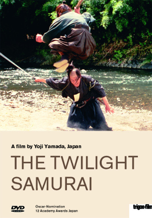 lightbox image