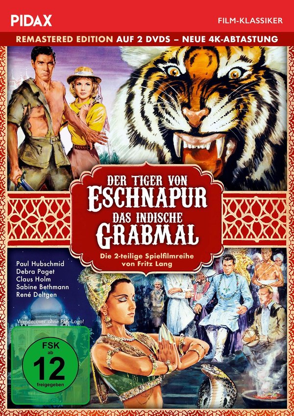 lightbox image