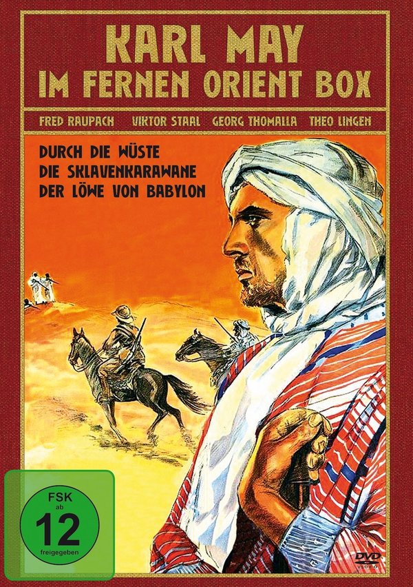 lightbox image
