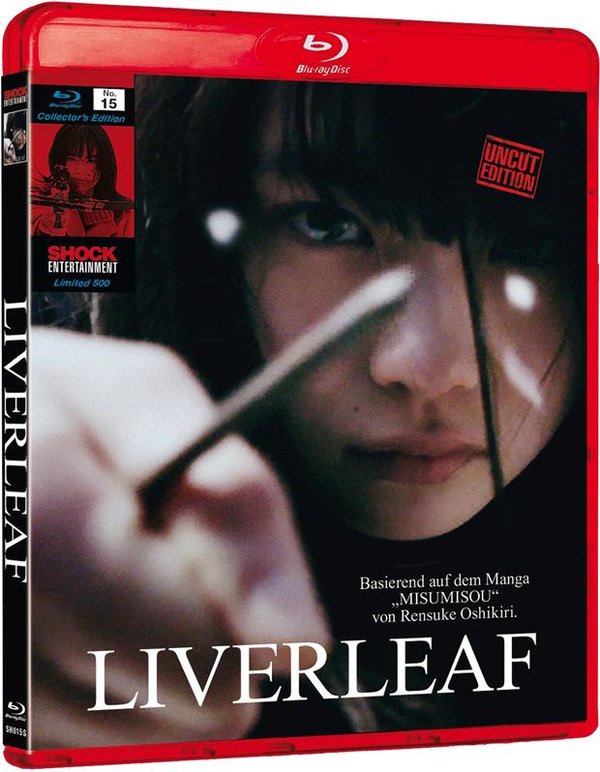 lightbox image