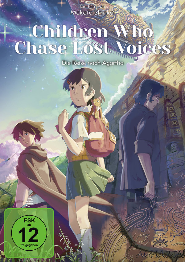 lightbox image