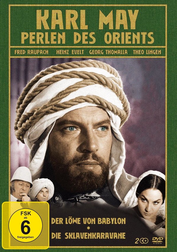 lightbox image