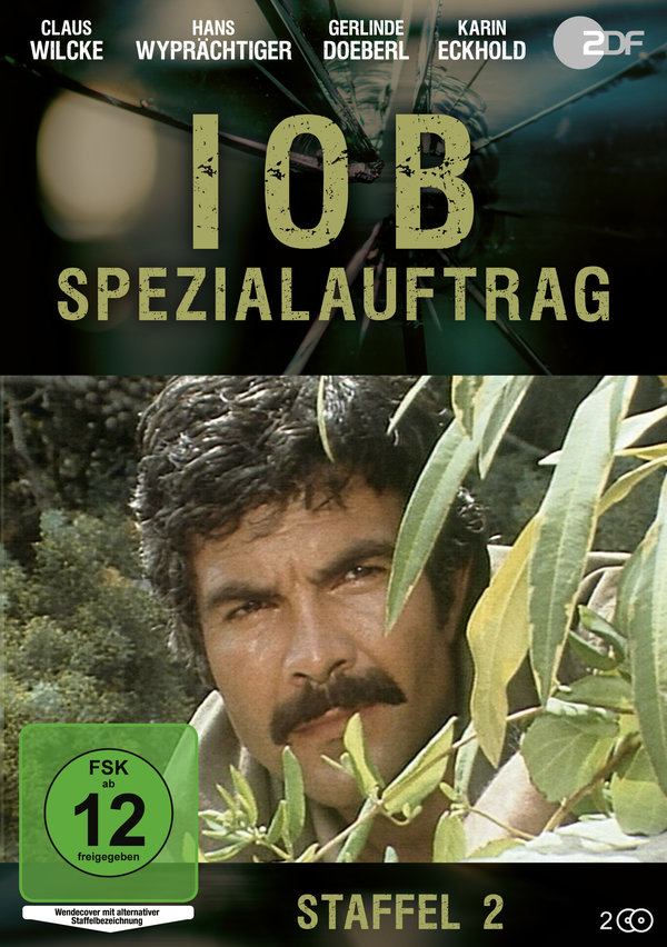 lightbox image