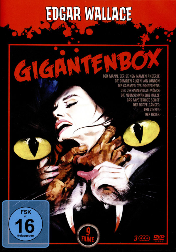 lightbox image
