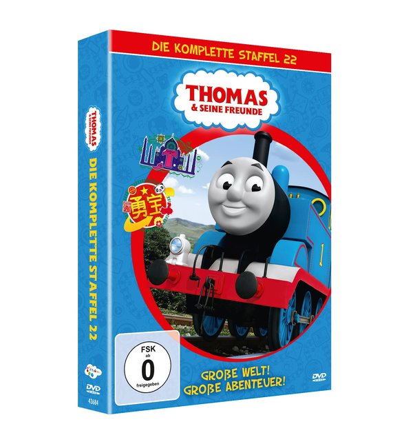 lightbox image