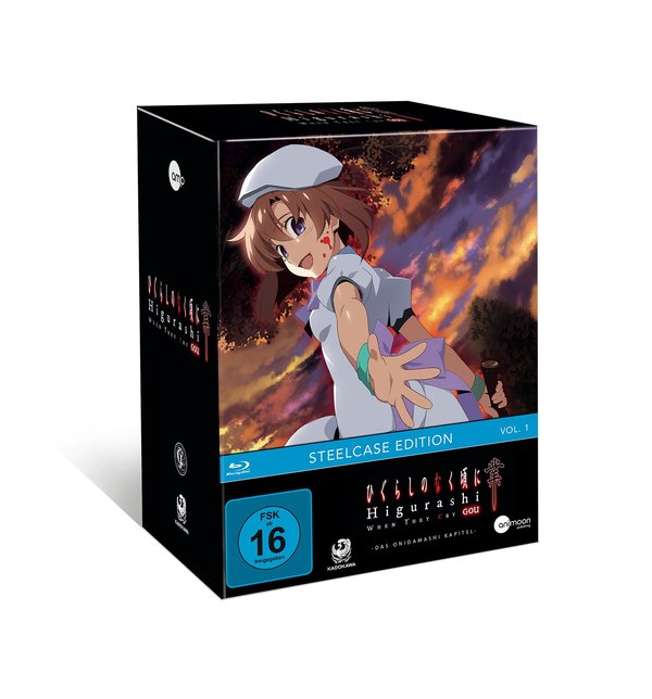 lightbox image