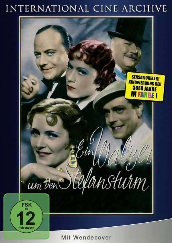 lightbox image