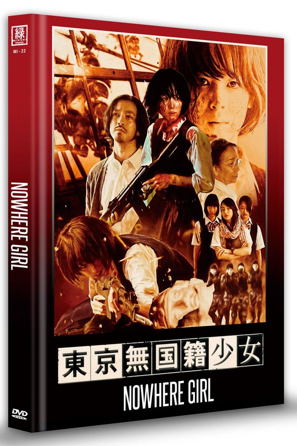 lightbox image