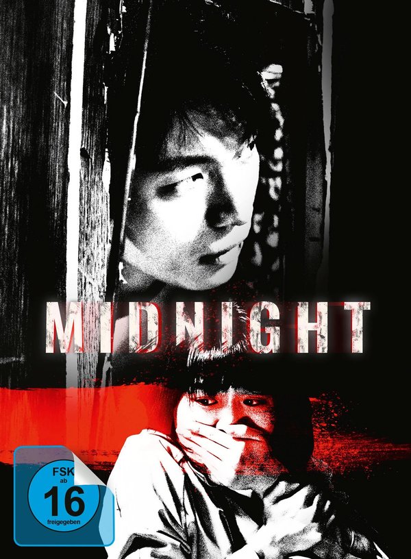 lightbox image