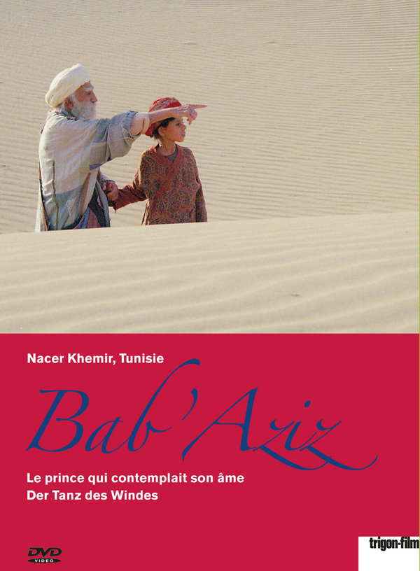 lightbox image