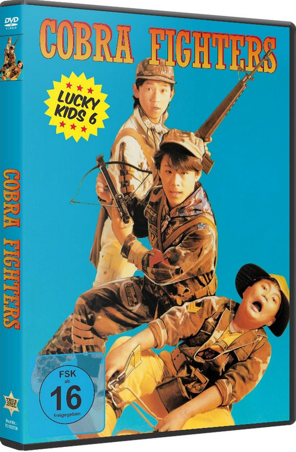 lightbox image