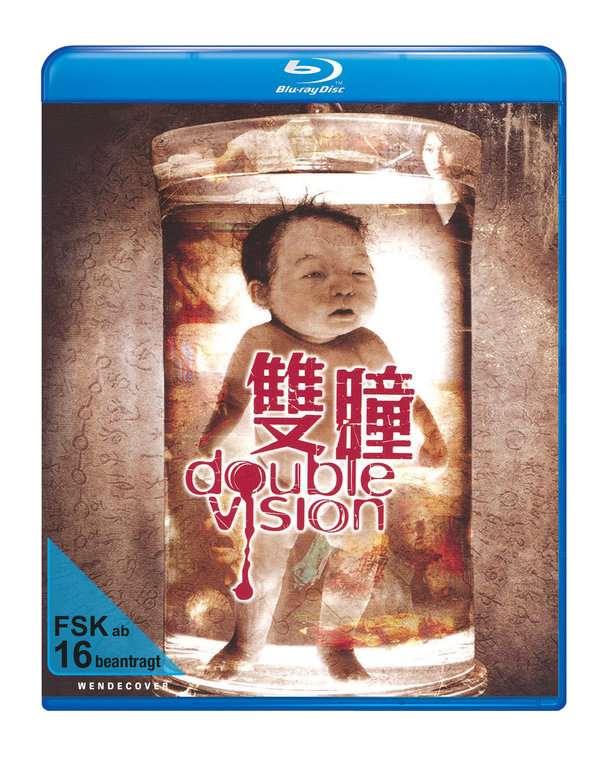 lightbox image