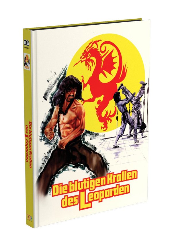 lightbox image