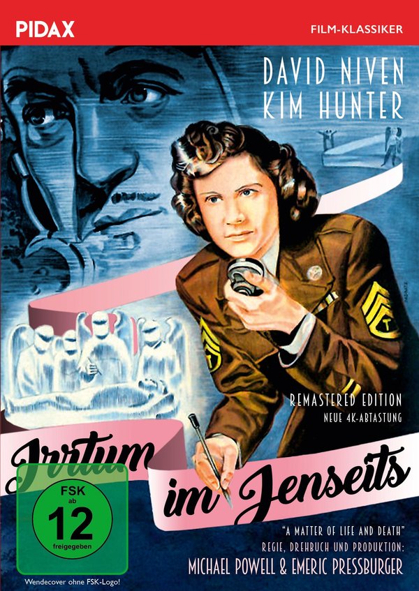 lightbox image