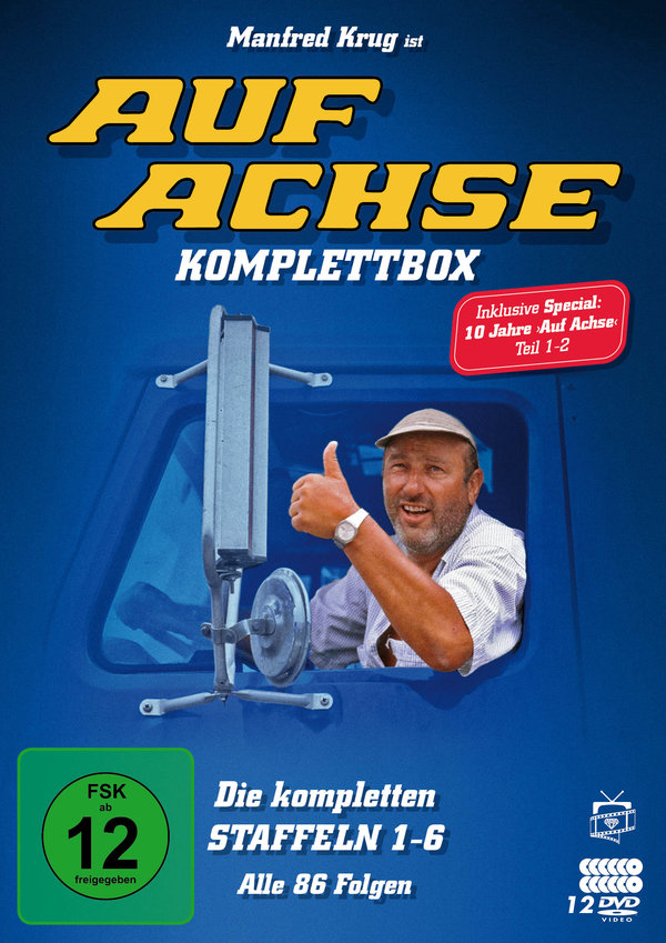 lightbox image