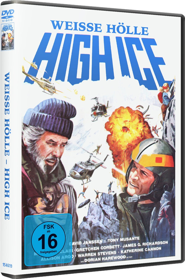 lightbox image
