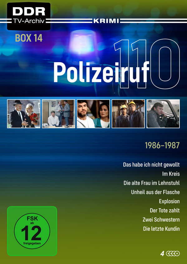 lightbox image