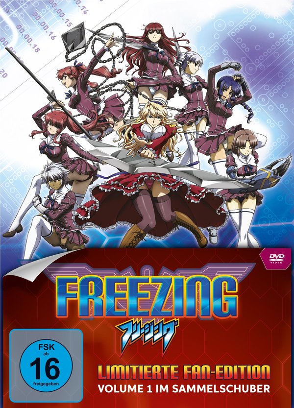 lightbox image