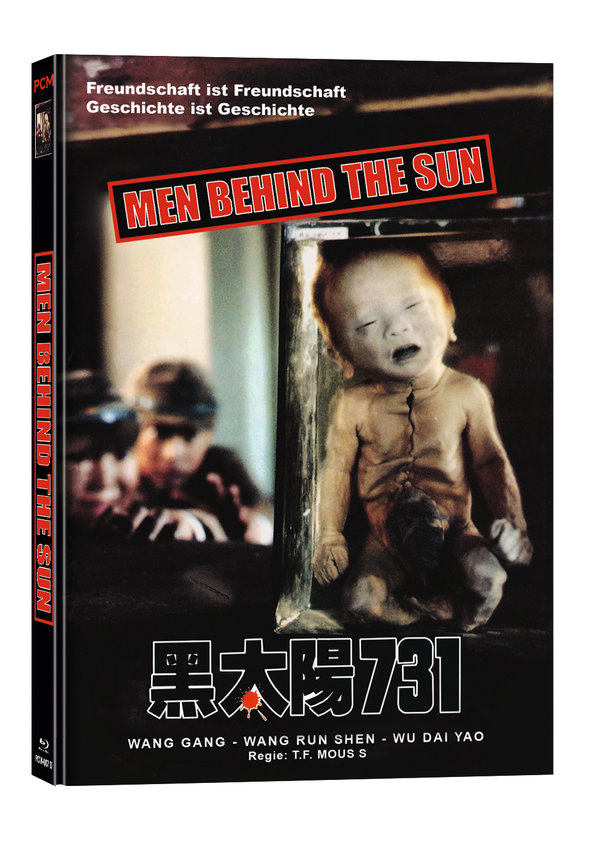 lightbox image