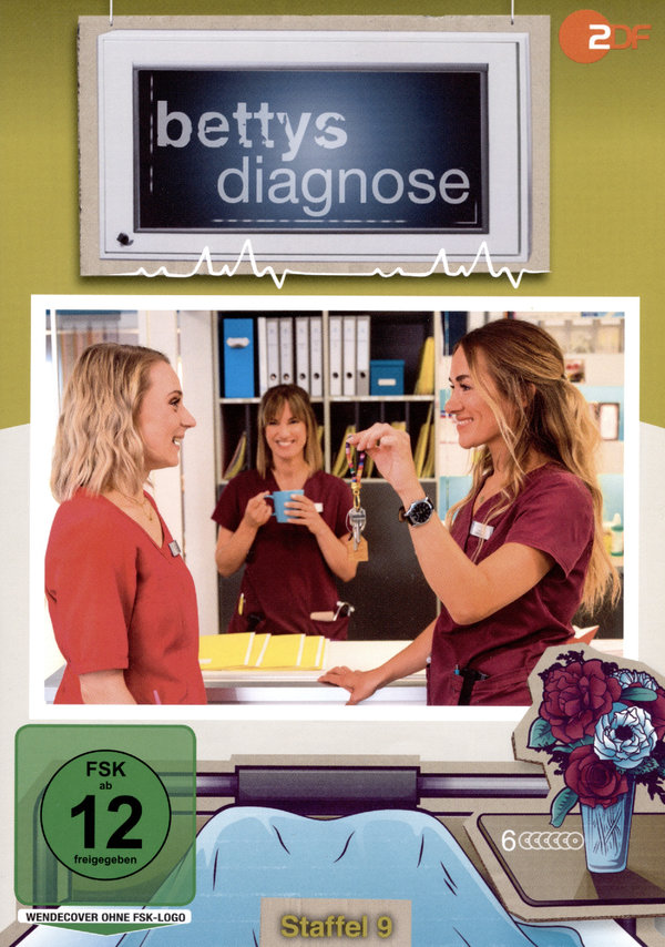 lightbox image