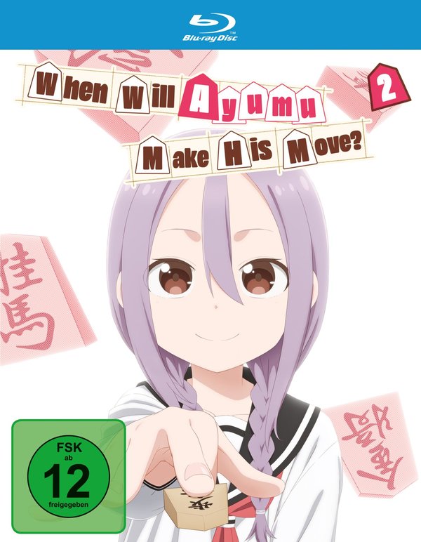 lightbox image