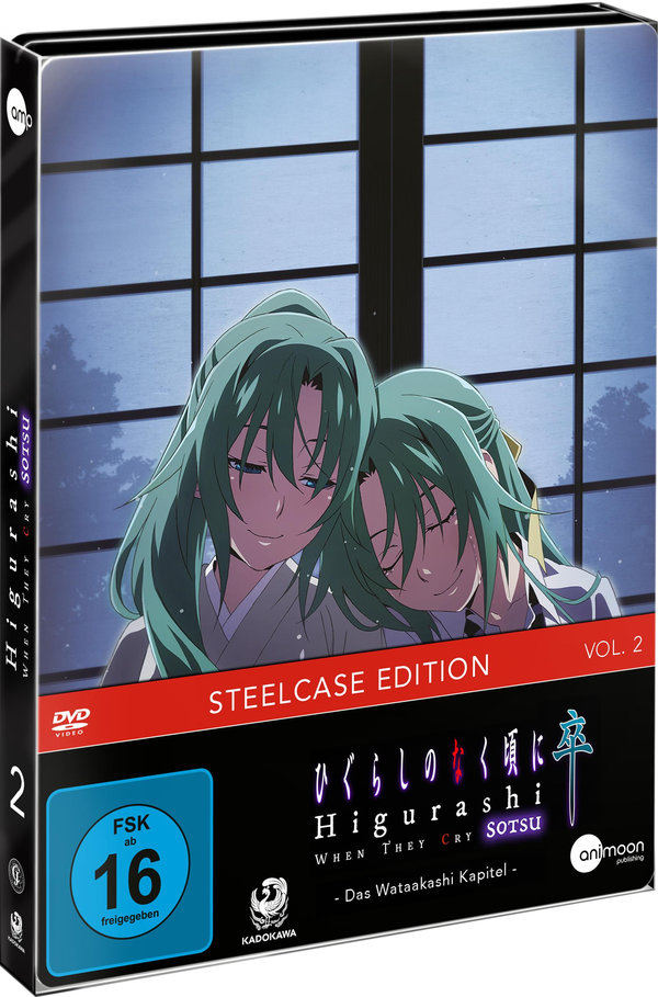 lightbox image