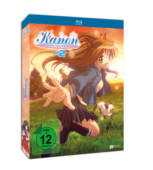 lightbox image