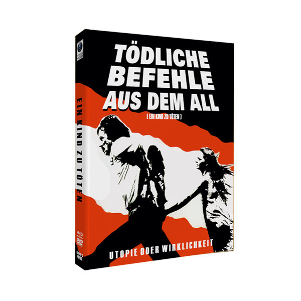 lightbox image