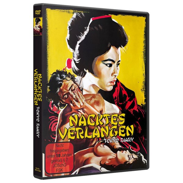 lightbox image