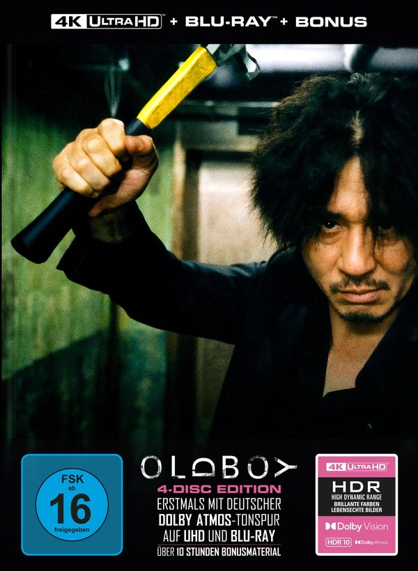 lightbox image