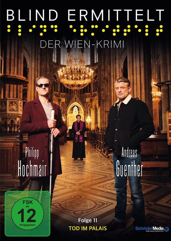 lightbox image