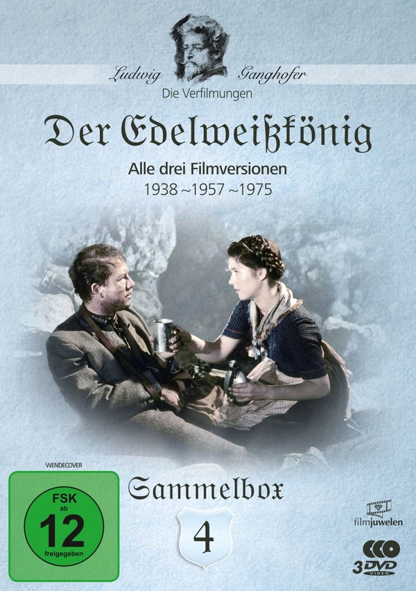 lightbox image