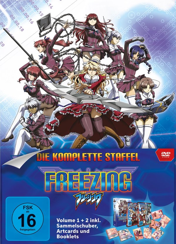 lightbox image