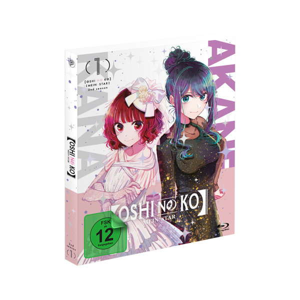 lightbox image