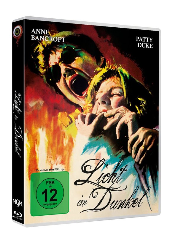 lightbox image