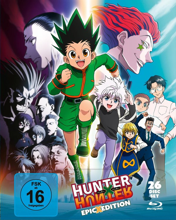 lightbox image