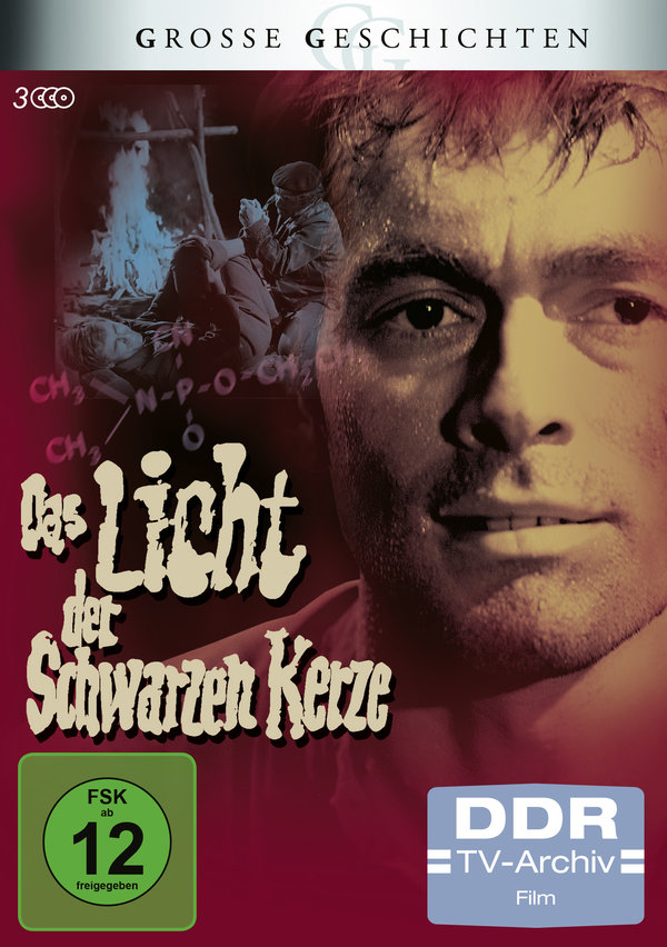 lightbox image