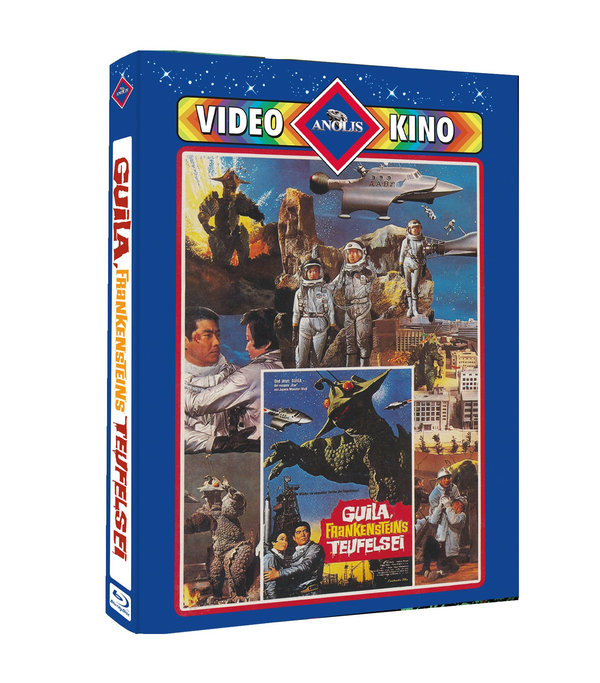 lightbox image