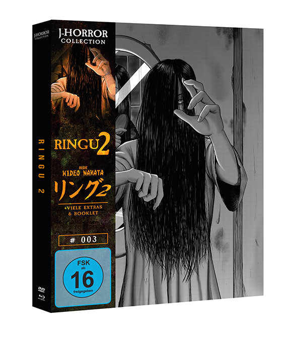 lightbox image