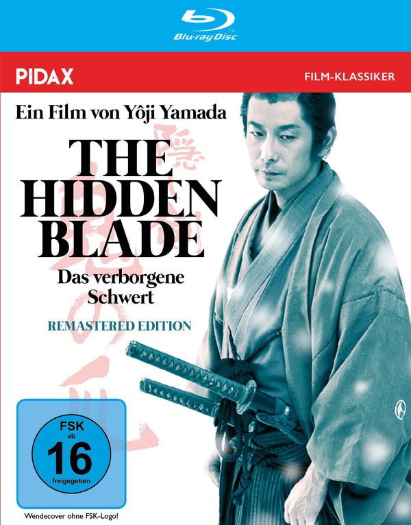 lightbox image