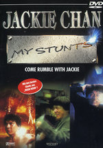 Film: Jackie Chan - My Stunts