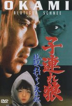 Film: Okami 6 - Blutiger Schnee (OmU)