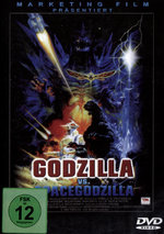 Film: Godzilla vs. Spacegodzilla