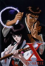Film: X - TV-Serie Vol. 2