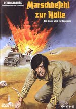 Film: Marschbefehl zur Hölle