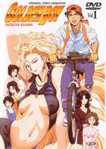 Film: Golden Boy Vol. 1 - Lektion 1-3