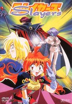 Film: Slayers Vol. 1-6 - Sammelbox