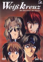 Film: Weißkreuz Vol. 4 (OmU)