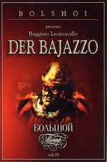 Film: Ruggiero Leoncavallo - Der Bajazzo / Bolshoi