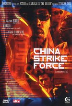 Film: China Strike Force
